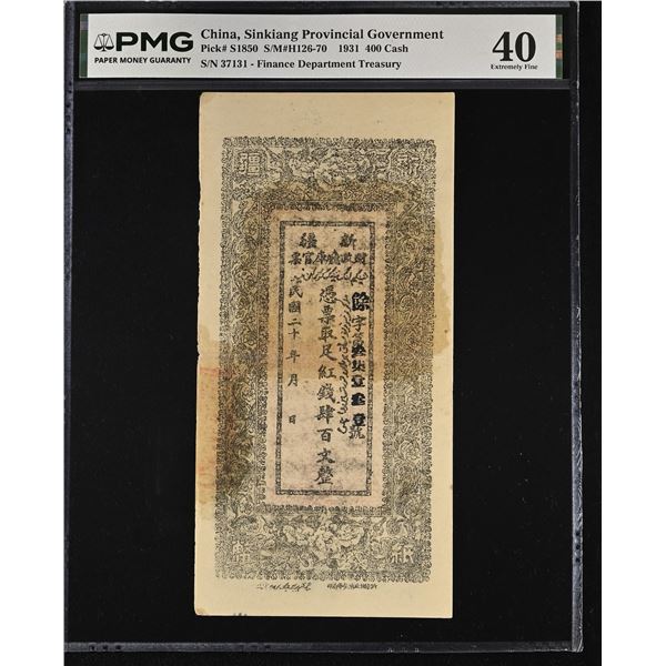 SINKIANG: 400 red cash, year 20 (1931), PMG XF40