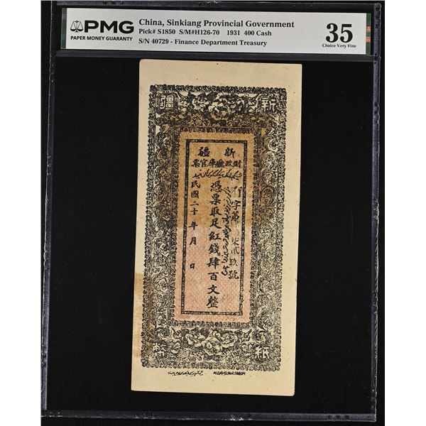 SINKIANG: 400 red cash, year 20 (1931), PMG VF35