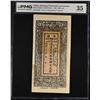 Image 1 : SINKIANG: 400 red cash, year 20 (1931), PMG VF35