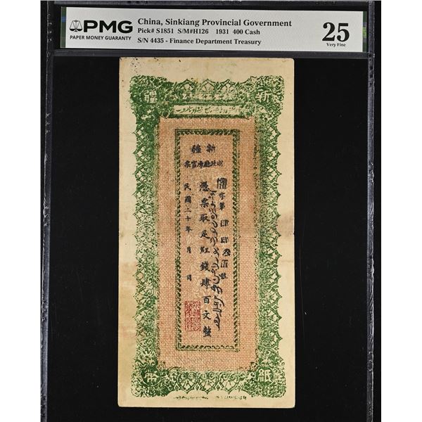 SINKIANG: 400 red cash, year 20 (1931), PMG VF25