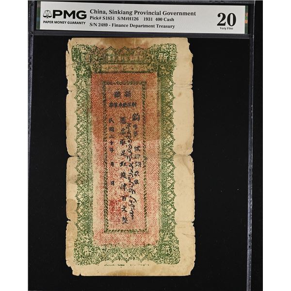 SINKIANG: 400 red cash, year 20 (1931), PMG VF20