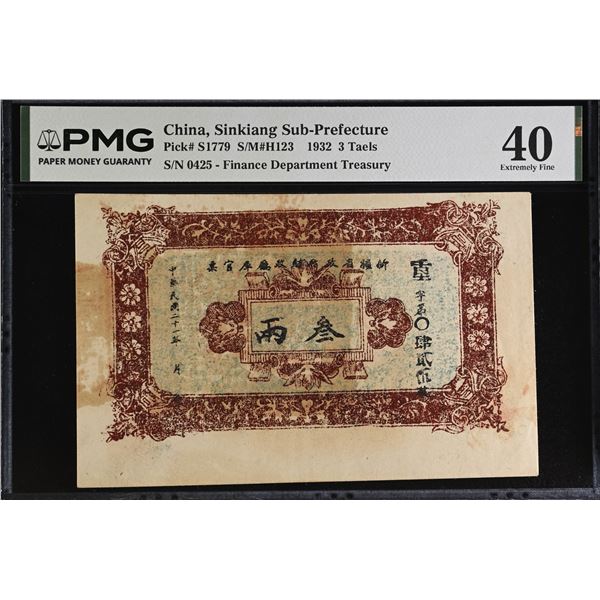 SINKIANG: 3 taels, year 21 (1932), PMG XF40
