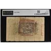Image 2 : SINKIANG: 3 taels, year 21 (1932), PMG VF20
