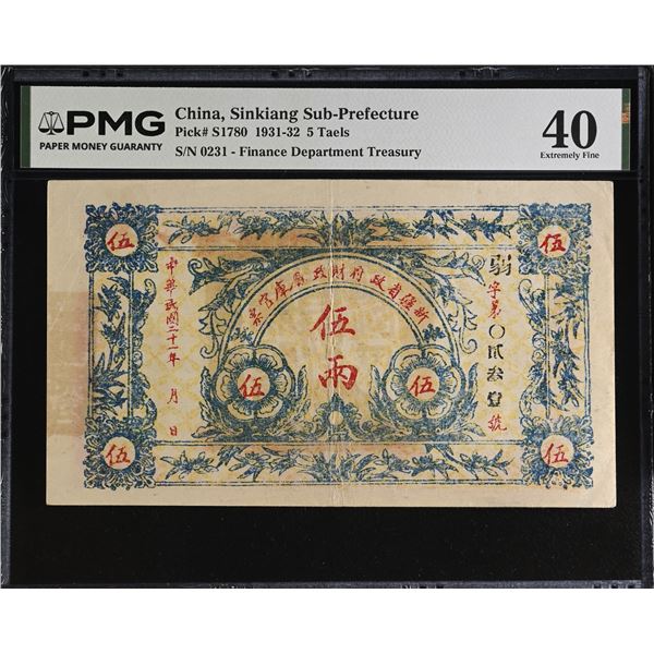 SINKIANG: 5 taels, year 21 (1932), PMG XF40