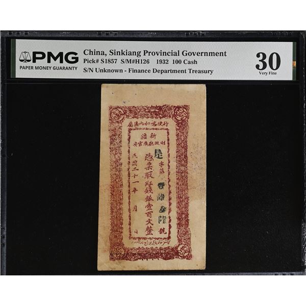 SINKIANG: 100 red cash, year 21 (1932), PMG VF30