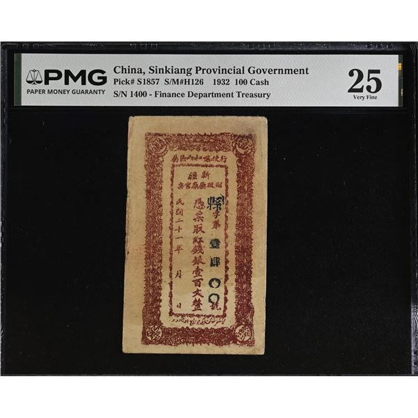 SINKIANG: 100 red cash, year 21 (1932), PMG VF25
