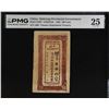 Image 1 : SINKIANG: 100 red cash, year 21 (1932), PMG VF25
