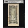 Image 1 : SINKIANG: 5 taels, year 21 (1932), PMG AU53