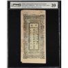 Image 1 : SINKIANG: 5 taels, year 21 (1932), PMG VF30