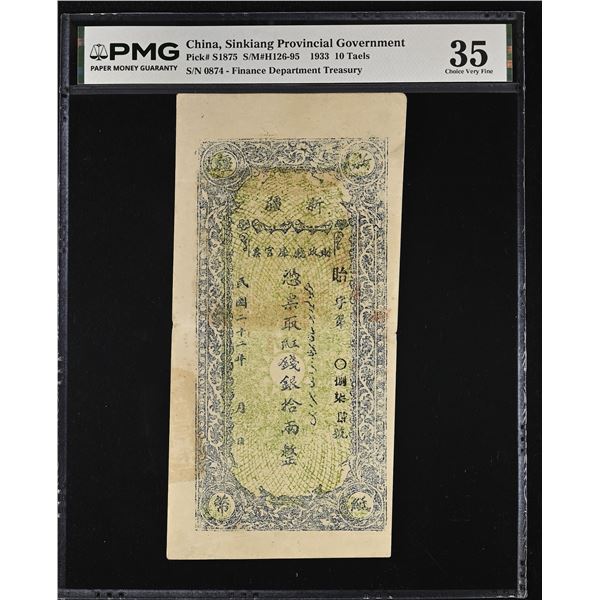 SINKIANG: 10 taels, year 22 (1933), PMG VF35