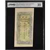 Image 1 : SINKIANG: 10 taels, year 22 (1933), PMG VF35