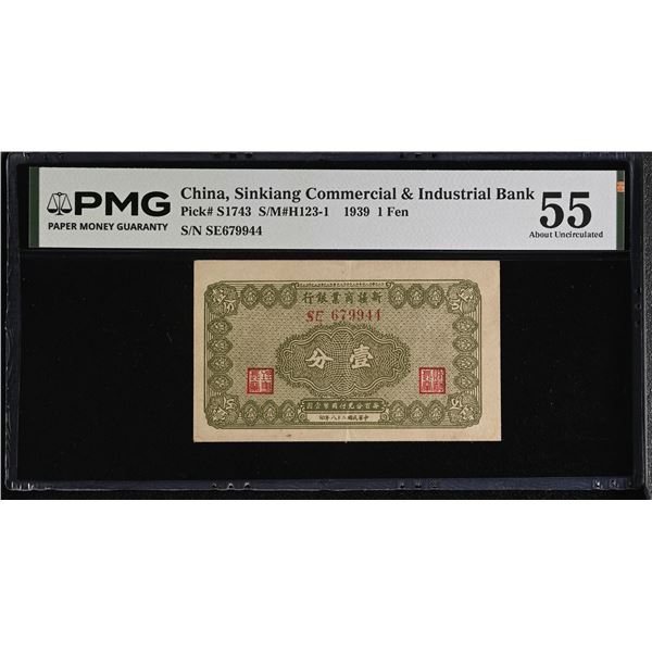 SINKIANG: 1 fen, year 28 (1939), PMG AU55