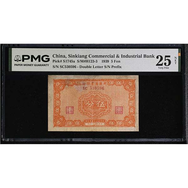 SINKIANG: 5 fen, year 28 (1939), PMG VF25 net