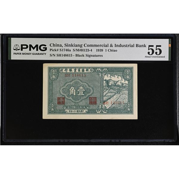 SINKIANG: 1 chiao, year 28 (1939), PMG AU55