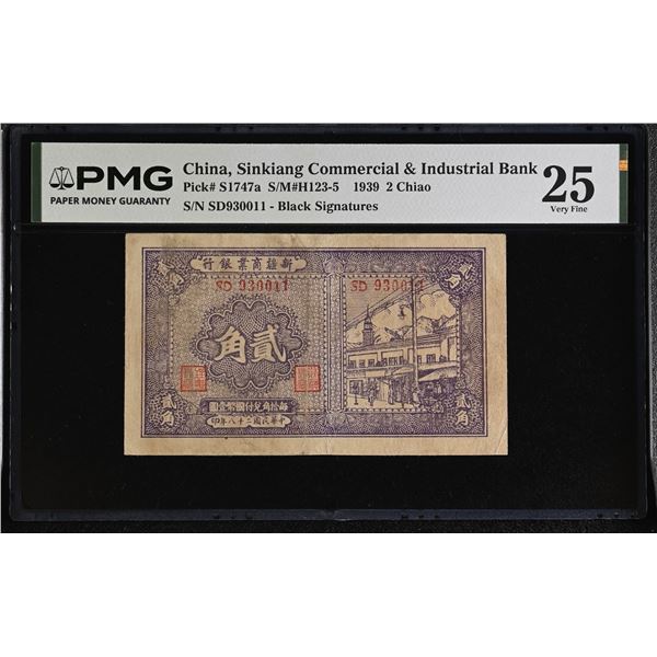 SINKIANG: 2 chiao, year 28 (1939), PMG VF25