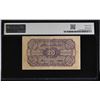 Image 2 : SINKIANG: 2 chiao, year 28 (1939), PMG VF25