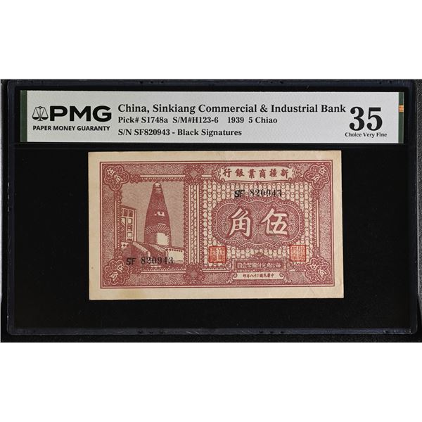 SINKIANG: 5 chiao, year 28 (1939), PMG VF35