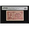 Image 1 : SINKIANG: 5 chiao, year 28 (1939), PMG VF35