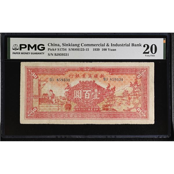 SINKIANG: 100 yuan, year 28 (1939), PMG VF20