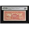 Image 1 : SINKIANG: 100 yuan, year 28 (1939), PMG VF20