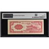 Image 2 : SINKIANG: 2,000 yuan, year 36 (1947), PMG AU50
