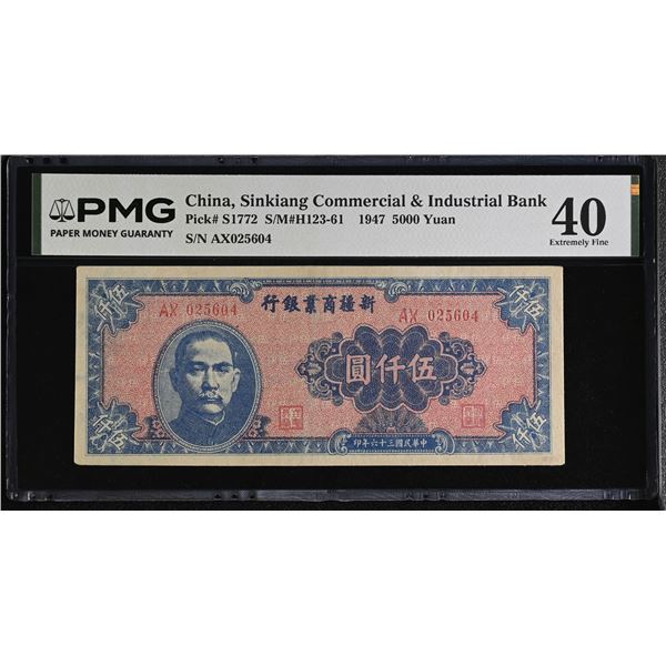 SINKIANG: 5,000 yuan, year 36 (1947), PMG XF40