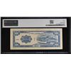 Image 2 : SINKIANG: 5,000 yuan, year 36 (1947), PMG XF40