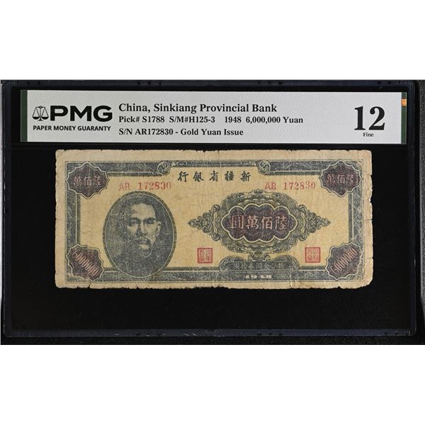 SINKIANG: 6,000,000 yuan, 1948, PMG F12