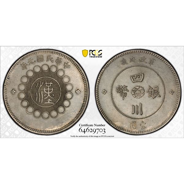 SZECHUAN: Republic, AR dollar, year 1 (1912), PCGS AU details