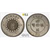 Image 1 : SZECHUAN: Republic, AR dollar, year 1 (1912), PCGS AU details
