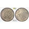 Image 1 : YUNNAN: Hsuan Tung, 1909-1911, AR 50 cents, ND (1909-11), PCGS AU details