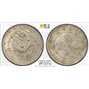 Image 1 : YUNNAN: Hsuan Tung, 1909-1911, AR 50 cents, ND (1909-11), PCGS XF details