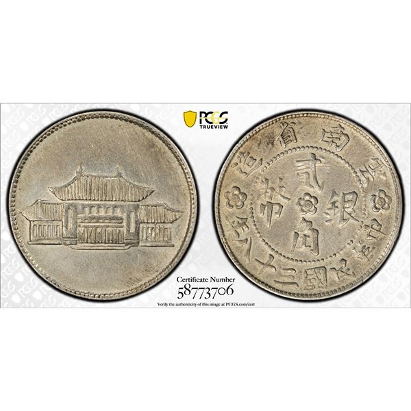 YUNNAN: Republic, AR 20 cents, year 38 (1949), PCGS AU details