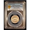 Image 2 : YUNNAN: Republic, AR 20 cents, year 38 (1949), PCGS AU details