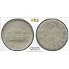 Image 1 : YUNNAN: Republic, AR 20 cents, year 38 (1949), PCGS AU details