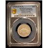 Image 2 : YUNNAN: Republic, AR 20 cents, year 38 (1949), PCGS AU details