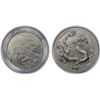 Image 1 : CHINA (PEOPLE'S REPUBLIC): AR 10 yuan, 2025, Brilliant UNC