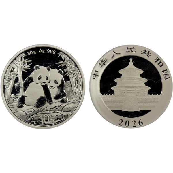 CHINA (PEOPLE'S REPUBLIC): AR 10 yuan, 2026, Brilliant UNC