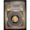 Image 2 : HONG KONG: Edward VII, 1901-1910, AR 10 cents, 1904, PCGS MS65