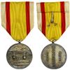 Image 1 : MANCHUKUO: silvered AE medal, AU