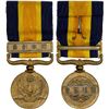 Image 1 : MANCHUKUO: AR medal, AU