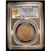 Image 2 : TIBET: AR rupee, Chengdu, ND (1911-33), PCGS XF40