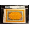 Image 2 : TIBET: Autonomous Tibetan Issue, 100 srang, ND (1942-59), PMG AU55 EPQ