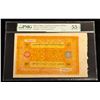 Image 1 : TIBET: Autonomous Tibetan Issue, 100 srang, ND (1942-59), PMG AU55 EPQ