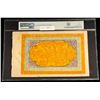 Image 2 : TIBET: Autonomous Tibetan Issue, 100 srang, ND (1942-59), PMG AU55 EPQ