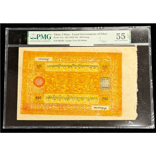 TIBET: Autonomous Tibetan Issue, 100 srang, ND (1942-59), PMG AU55 EPQ