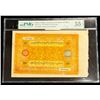 Image 1 : TIBET: Autonomous Tibetan Issue, 100 srang, ND (1942-59), PMG AU55 EPQ