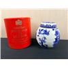 Image 1 : Twinnings of London Decorated Jar