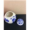 Image 2 : Twinnings of London Decorated Jar