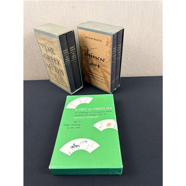 Vintage Hardcover Books